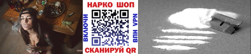 Купить ГАШ  АМФЕТАМИН  МЕФ  Каннабис  Кириллов