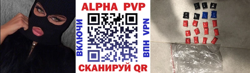 Купить где  Кириллов  Alpha-PVP кристаллы 