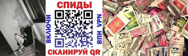 БУТИРАТ бутик  Купить  Кириллов 