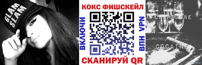 Кокаин Колумбийский Купить Кириллов