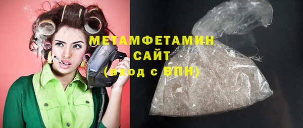 МДПВ Каменка