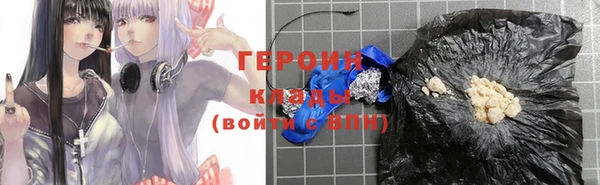 прущая мука Инта