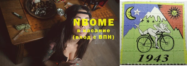 тгк Иннополис