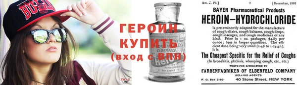 прущая мука Инта