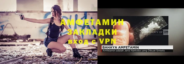 PSILOCYBIN Каменск-Шахтинский