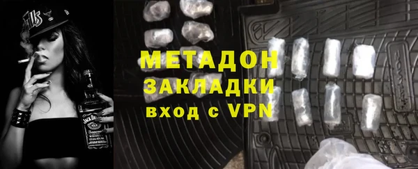 МДПВ Каменка