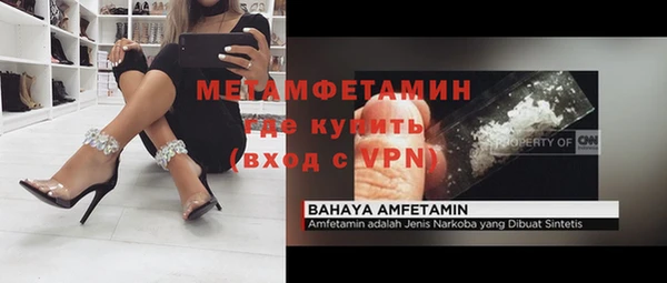МДПВ Каменка