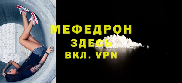 PSILOCYBIN Каменск-Шахтинский