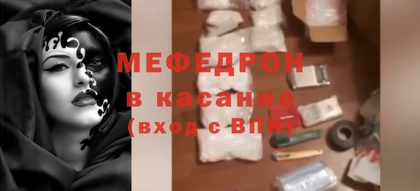прущая мука Инта