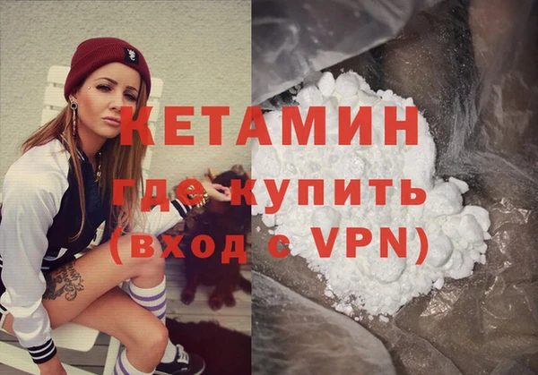 тгк Иннополис