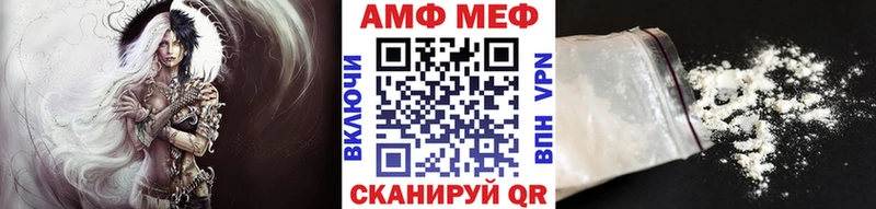 Купить закладки  Кириллов  МЕТАМФЕТАМИН пудра 